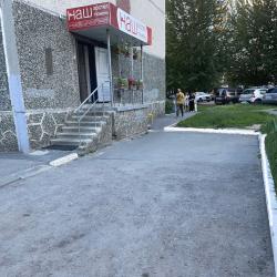 Фото Наш хостел