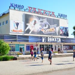 Фото Отель Dalamar (Даламар)