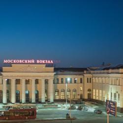 Фото Отель Москва