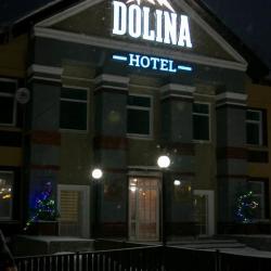 Фото Hotel Dolina (Отель Долина)
