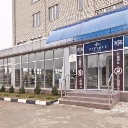Фото Отель Партнер
