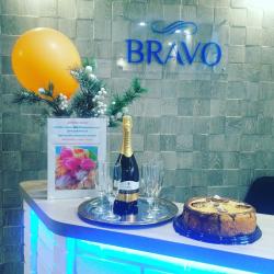 Bravo (Браво) — 36e77f54e160ccdb89f25dba442721c4