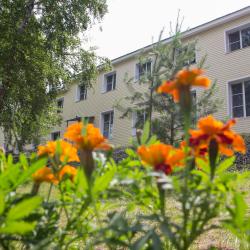 Фото Отель Сугояк