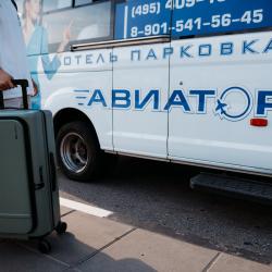Фото Отель Авиатор
