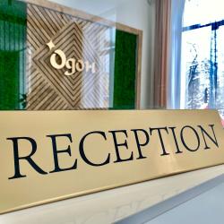 Фото Отель Одон