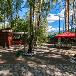 Фото Отель Алтан