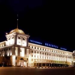 фото 9 Белгород ГК