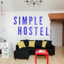 фото 10 Simple Hostel Italy (Симпл Хостел Итали)