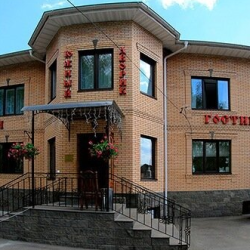 Фото Отель Южный Дворик