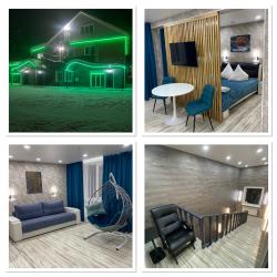 Фото Отель Изумруд