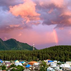 Фото Отель ALTAYPIC