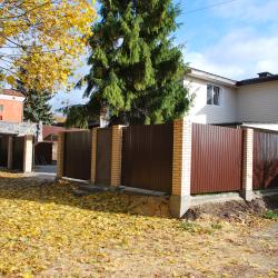 Фото Отель Гостевой дом