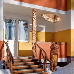 Фото Апартаменты Яхонтовый Лес