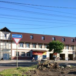 Фото Отель Милана