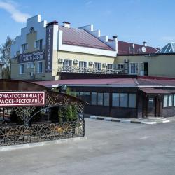 Фото Отель Виктория