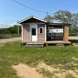 Фото Отель Янтарная