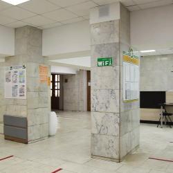 Фото Отель Сосновый