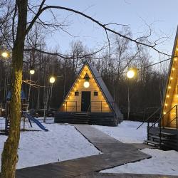 Фото Отель Загорские Дубки