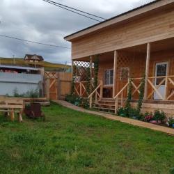 Фото Отель Пилигрим