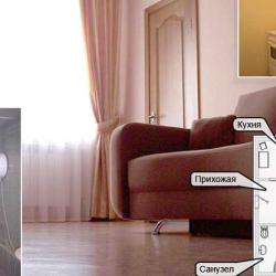 Фото Отель Золотой берег