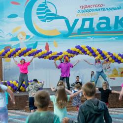 Фото Отель ТОК