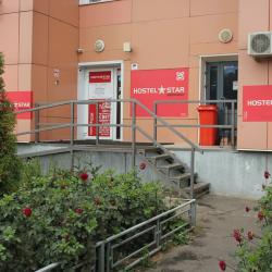 Фото Hostel Star (Хостел Стар) Мякинино