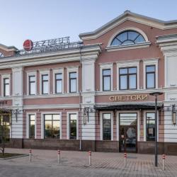 Фото AZIMUT Сити Отель (Азимут )