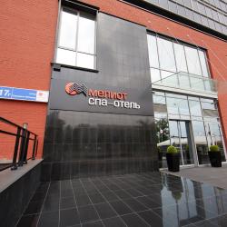 Фото Отель Мелиот