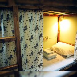 Фото Отель На