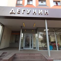 фото 11 MOKO Apartments (МОКО Апартментс) на улице Дегунинская 1к4
