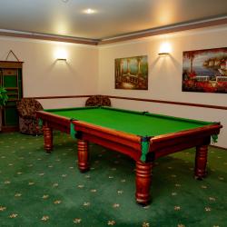 Фото Отель Премьер