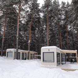 Фото Отель Баден-Баден Термы Уктус