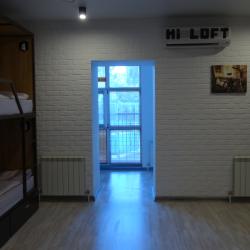 Фото Отель Hi Loft (Хай Лофт)