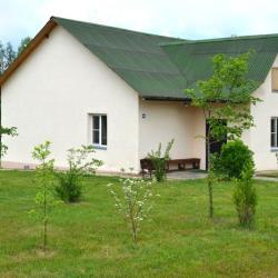 Фото Отель Кремичное Подворье