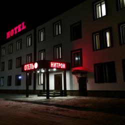 Фото Отель Нитрон