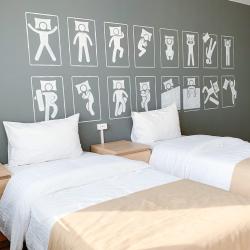 Велком Инн Хостел (Welcome inn Hostel) — 37d17041db13f5bb393e6db2b36c3d19