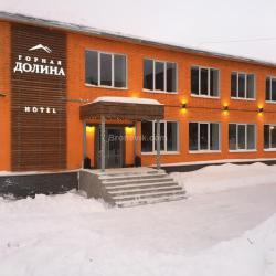 Фото Отель Горная Долина