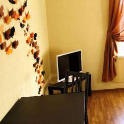 Фото Отель Smart People Eco Home (Смарт Пипл Эко Хоум)