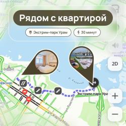 2-комнатные апартаменты стандарт