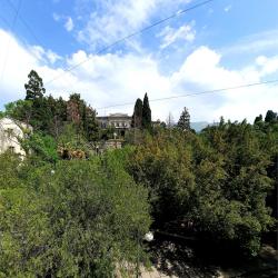 Фото Отель Адмирал