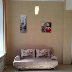 Фото Отель Стрелец