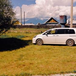 Фото Отель Улзы