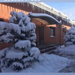 Фото Отель Apreski Бунгало на Банном (Апрески)