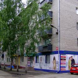 Фото Апартаменты на улице Усова 37