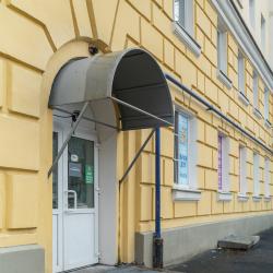 Фото Отель Три барсука