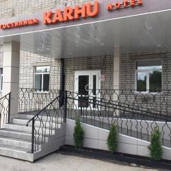Фото Отель Karhu (Карху)