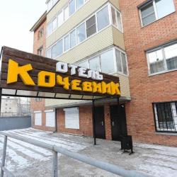 Фото Отель Кочевник на Жердева