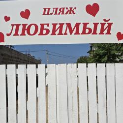 4-местный номер стандарт
