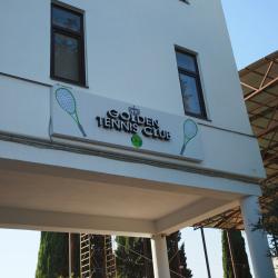 Фото Отель Golden Tennis Club (Голден Теннис Клаб)