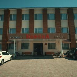 Фото Отель Корона